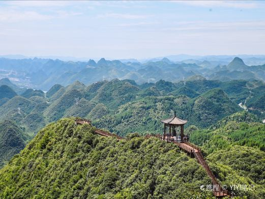 梅花山