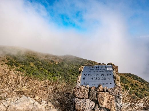 七娘山