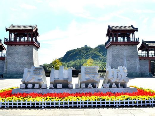 丹东市宽甸满族自治县经典路线推荐