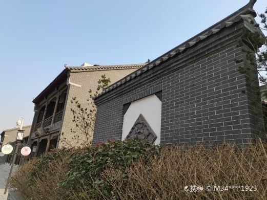 武安市伯延古镇文化景区