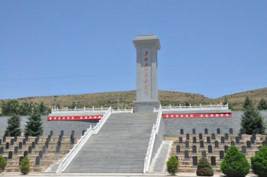 任山河烈士陵园