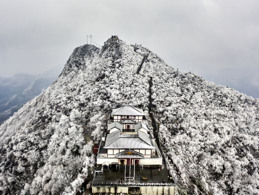 金鼎山