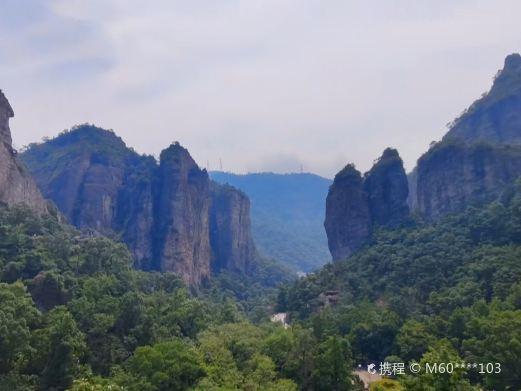 灵峰山