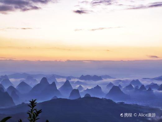 东潭岭