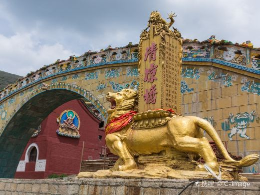 吉祥寺